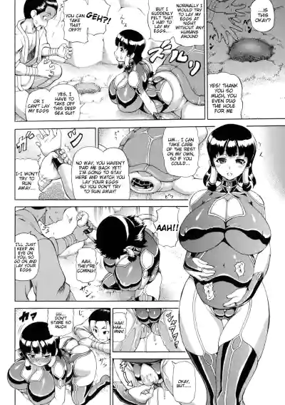 Page 174