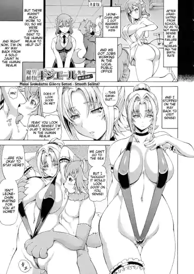 Page 181