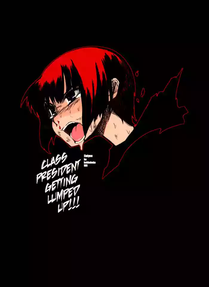 [NAITOU2 (F4U)] Iinchou wa Bokkoboko Kanzenban!!!!! | Class President Getting Lumped Up!!! [English] [MegaFagget] [Digital] cover