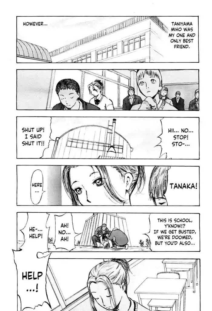[Yamada Tahichi] Sayonara | Goodbye (Comic Momohime 2001-05) [English] [YxTL] cover