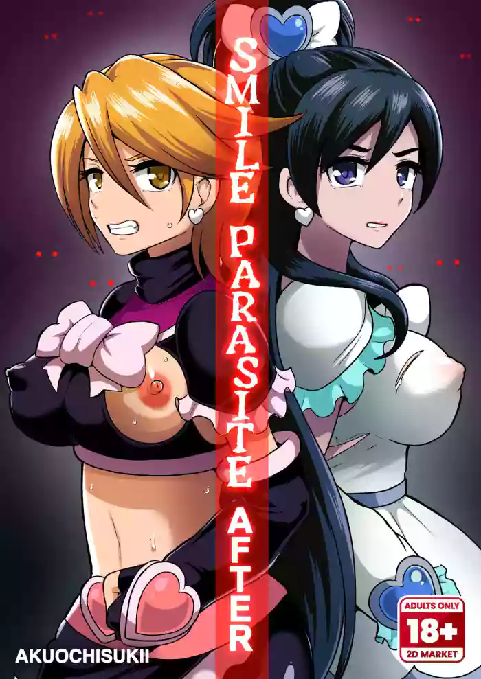 [Akuochisukii Kyoushitsu (Akuochisukii Sensei)] Smile Parasite, Sonogo. | Smile Parasite Afterwards. (Smile PreCure!) [English] {2d-market.com} [Decensored] [Digital] cover