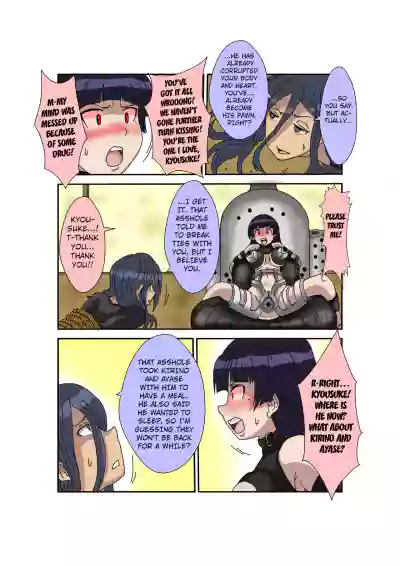 Page 65