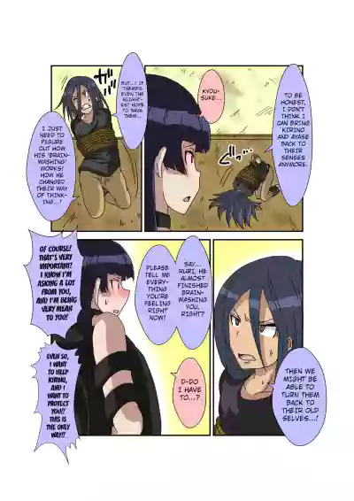 Page 66