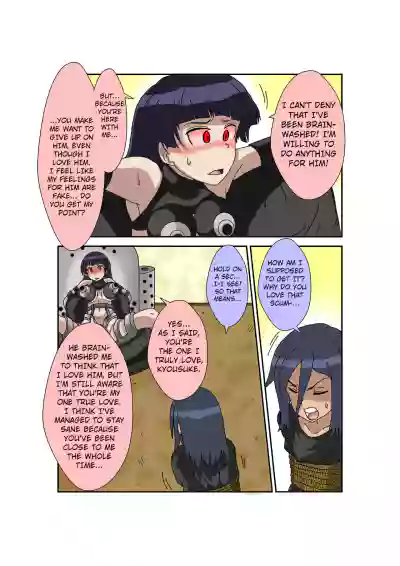 Page 69