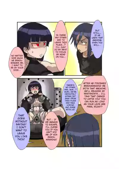 Page 70