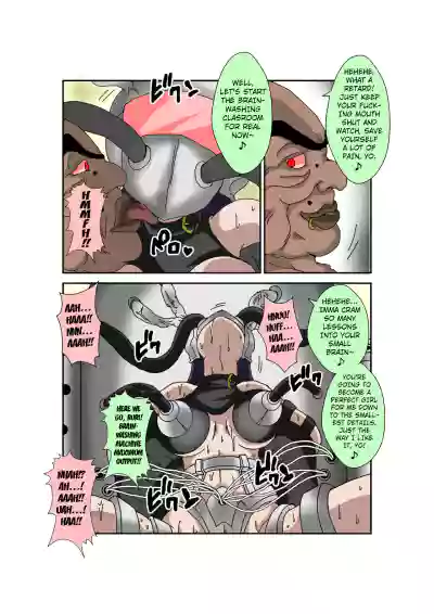 Page 81