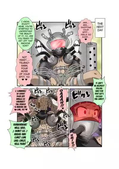 Page 83