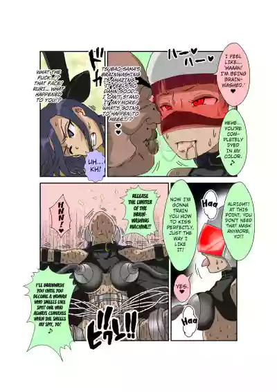 Page 86