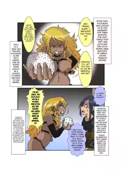Page 102
