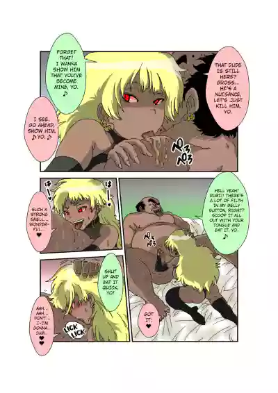 Page 107