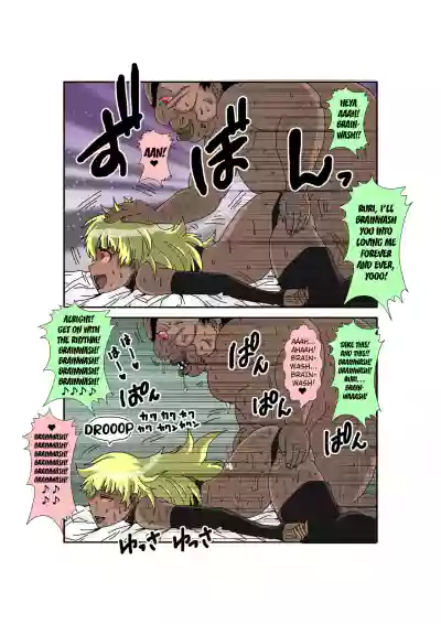 Page 113