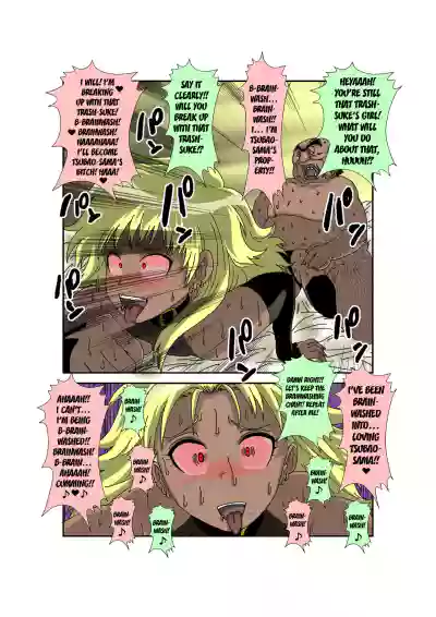 Page 114