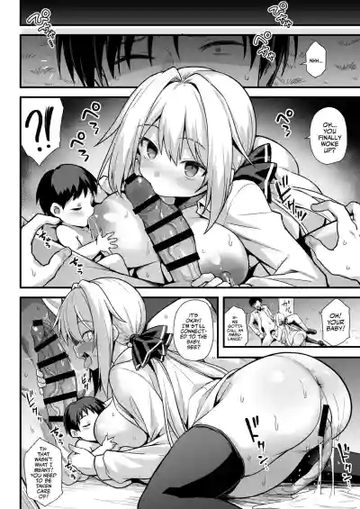 Page 53