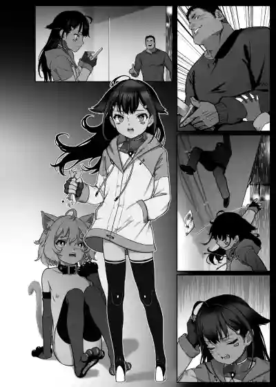 Page 59