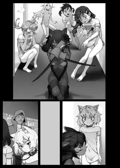 Page 64
