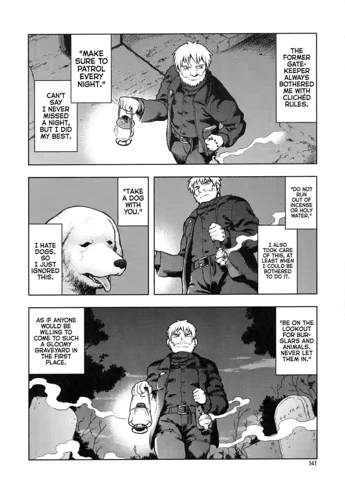 (Kemoket 11) [Mayoineko] Tsukudani's Kemo-mon story [English] [Kinsei Translations] cover