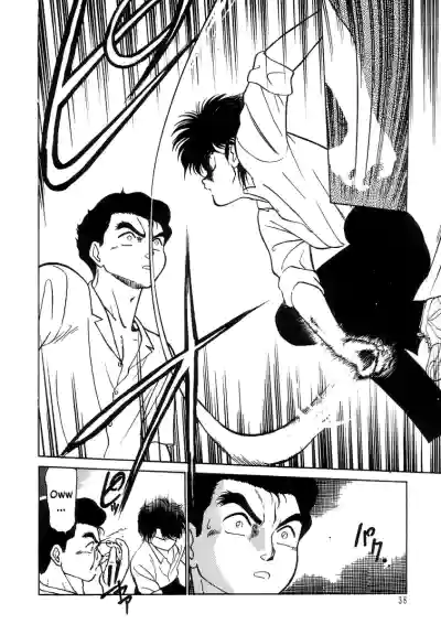 Page 40