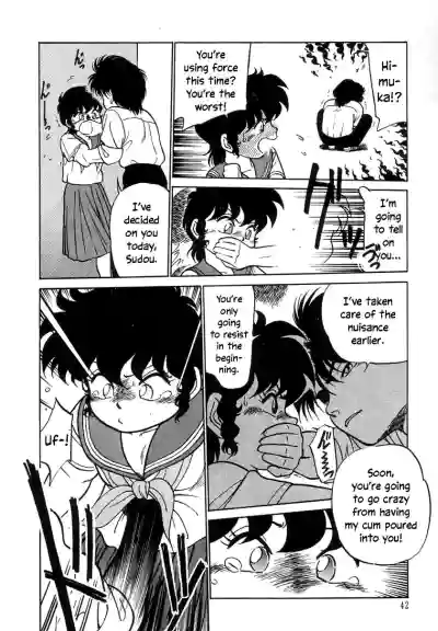 Page 44