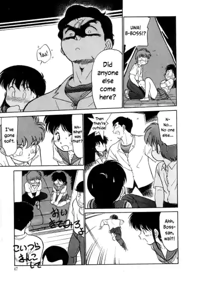 Page 49