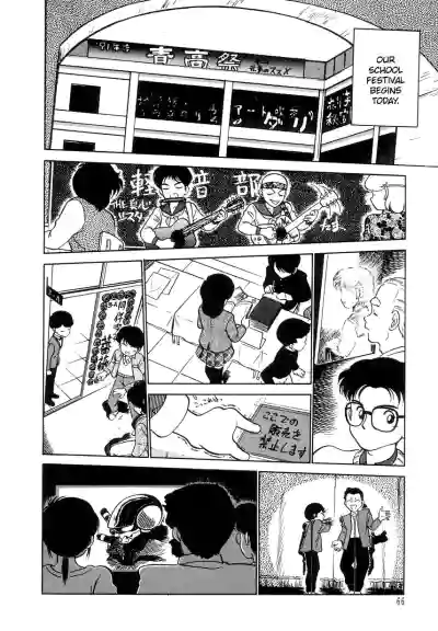 Page 68