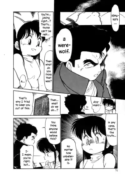 Page 78