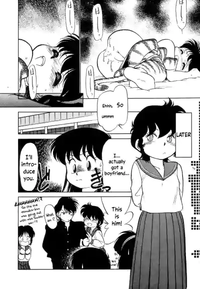 Page 86