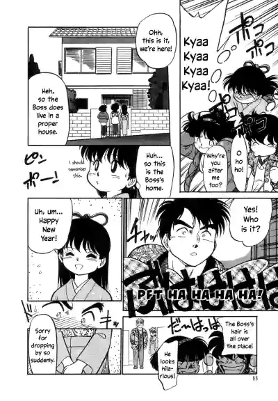 Page 90