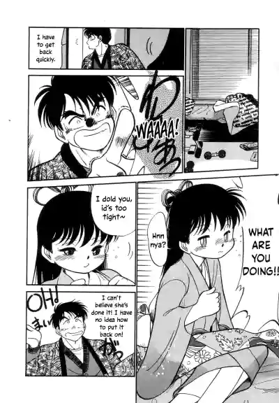Page 98