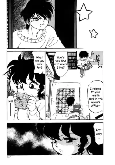Page 109