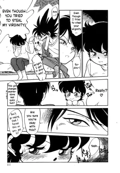 Page 113