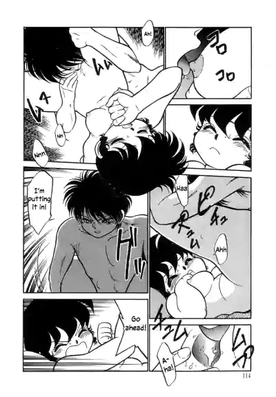 Page 116