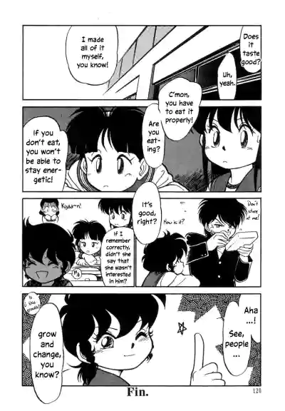 Page 122