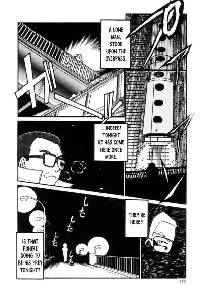 Page 124
