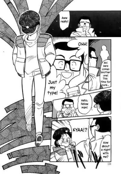 Page 126