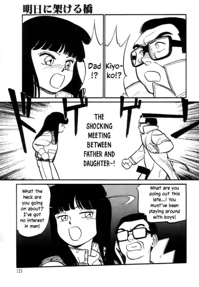 Page 127