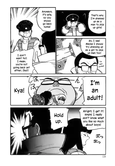 Page 128