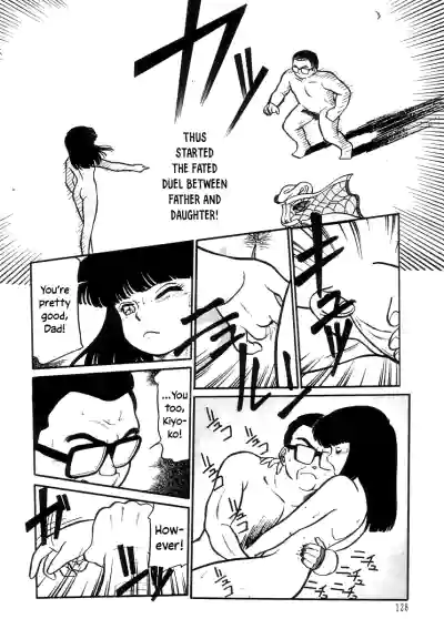 Page 130