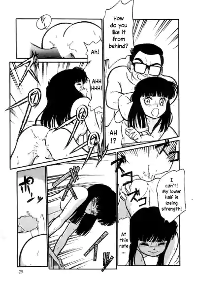 Page 131