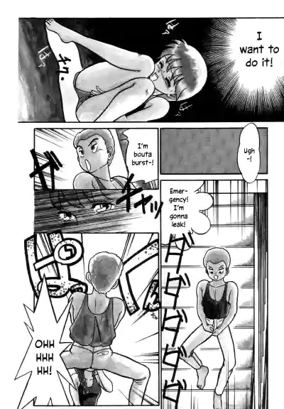 Page 142
