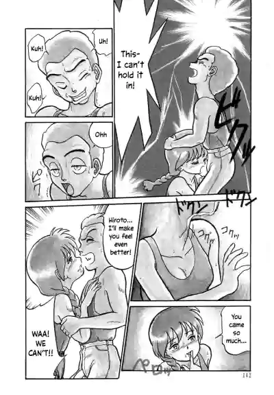 Page 144