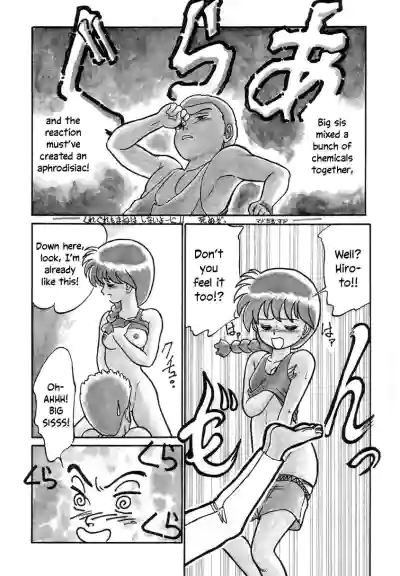 Page 146