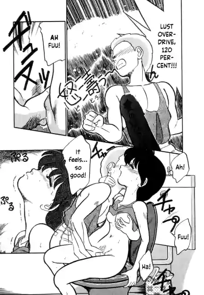 Page 147