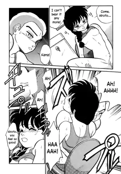 Page 148
