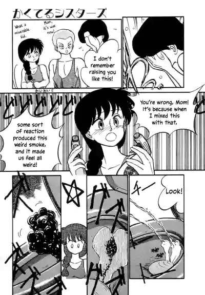 Page 153