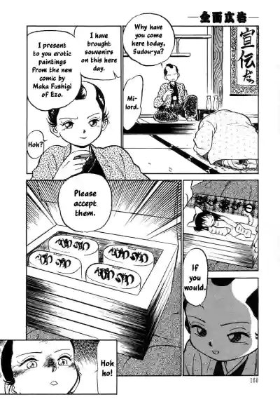 Page 162