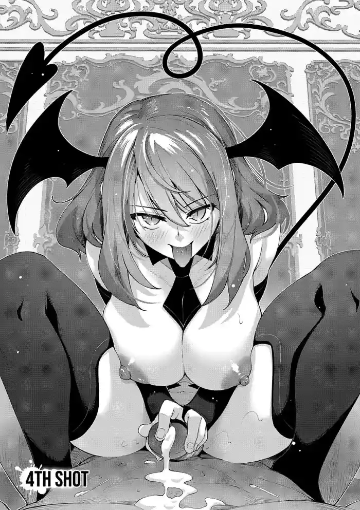 [Akino Sora] Isekai Kita node Sukebe Skill de Zenryoku Ouka Shiyou to Omou 4Shame | I Came to Another World, So I Think I'm Gonna Enjoy My Sex Skills to the Fullest! 4th Shot [Digital Tokusouban] [English] [Black Grimores] [Decensored] cover