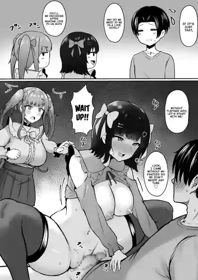Page 58