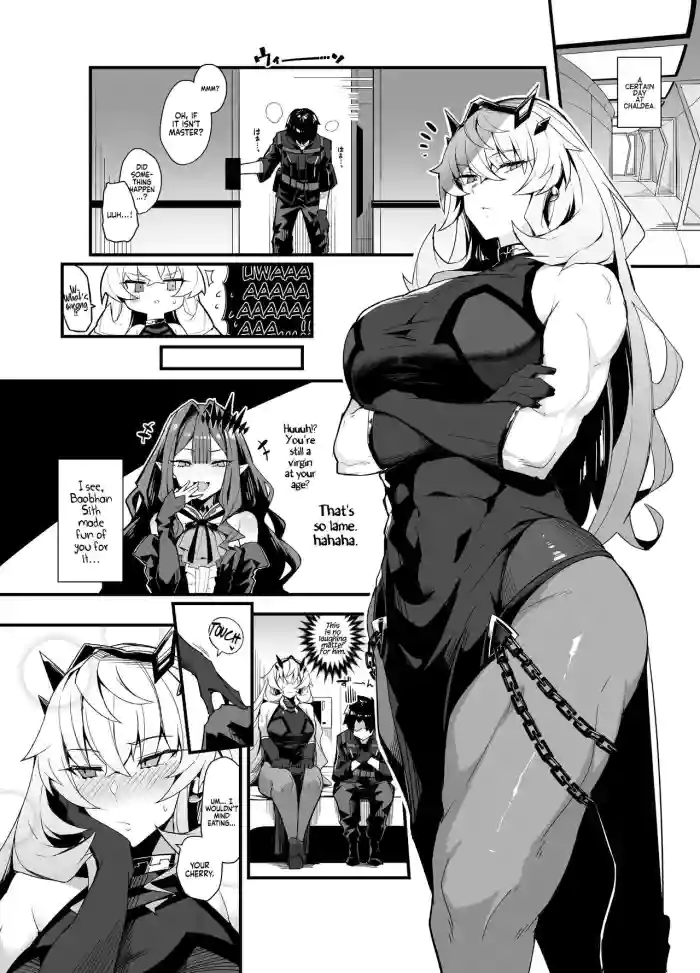 [Arimura Daikon] Bageko to Asa made Ichaicha | Making out with Bageko Until Morning (Fate/Grand Order) [English] [Coffedrug] [Decensored] cover
