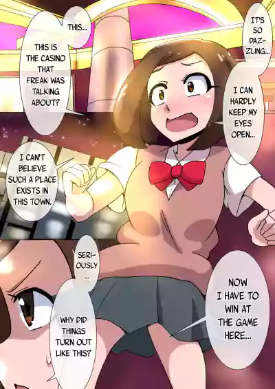 Page 83