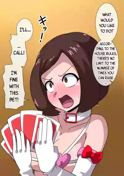 Page 118